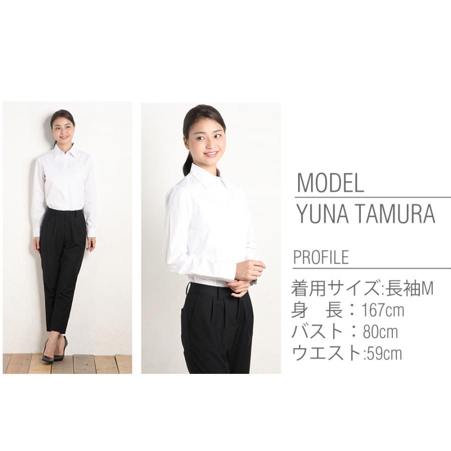 アトリエgg シャツブラウスレア アトリエ365 ブラウス レディース オフィス 白 フォーマル 長袖