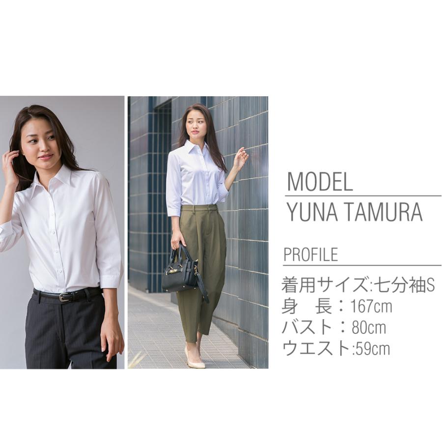 ブラウス レディース オフィス 白 フォーマル 長袖 おしゃれ シャツ カジュアル 制服 レギュラー 2枚は2通 l-25 2枚は2通  WS | アトリエ365 | 27