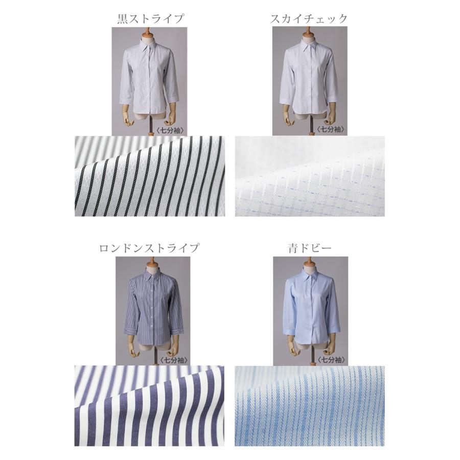 ブラウス レディース オフィス 白 フォーマル 長袖 おしゃれ シャツ カジュアル 制服 レギュラー 2枚は2通 l-25 2枚は2通  WS | アトリエ365 | 16