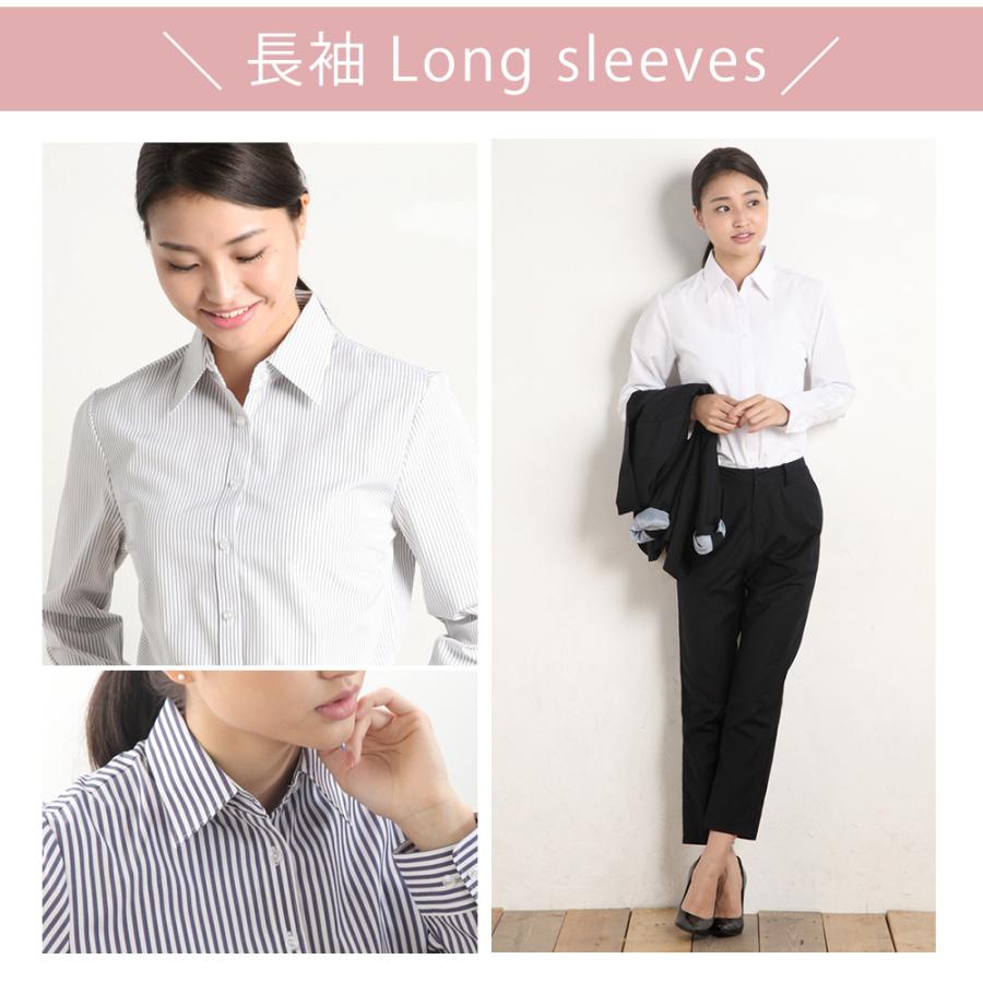 ブラウス レディース オフィス 白 フォーマル 長袖 おしゃれ シャツ カジュアル 制服 レギュラー 2枚は2通 l-25 2枚は2通  WS | アトリエ365 | 18