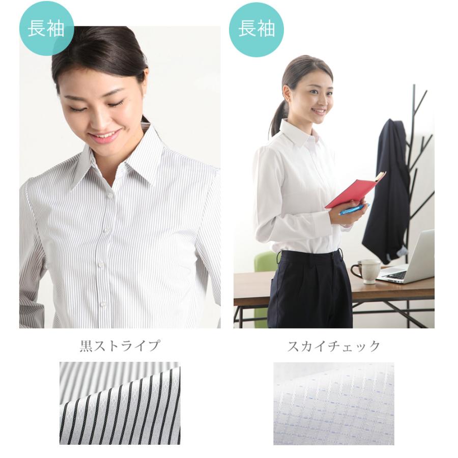 ブラウス レディース オフィス 白 フォーマル 長袖 おしゃれ シャツ カジュアル 制服 レギュラー 2枚は2通 l-25 2枚は2通  WS | アトリエ365 | 19