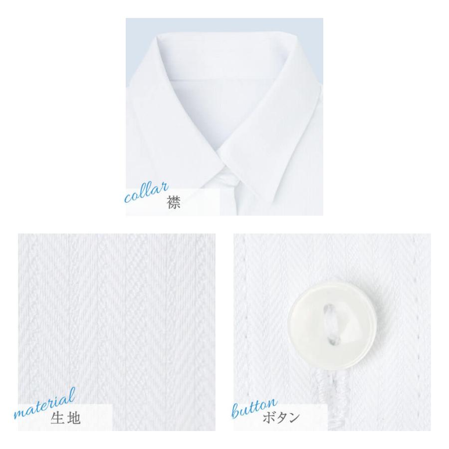 ブラウス レディース 七分袖 オフィス 接触冷感 ノーアイロン ストレッチ 速乾 白 ホワイト フォーマル オフィス 制服 l-31 2枚は2通  WS | アトリエ365 | 04