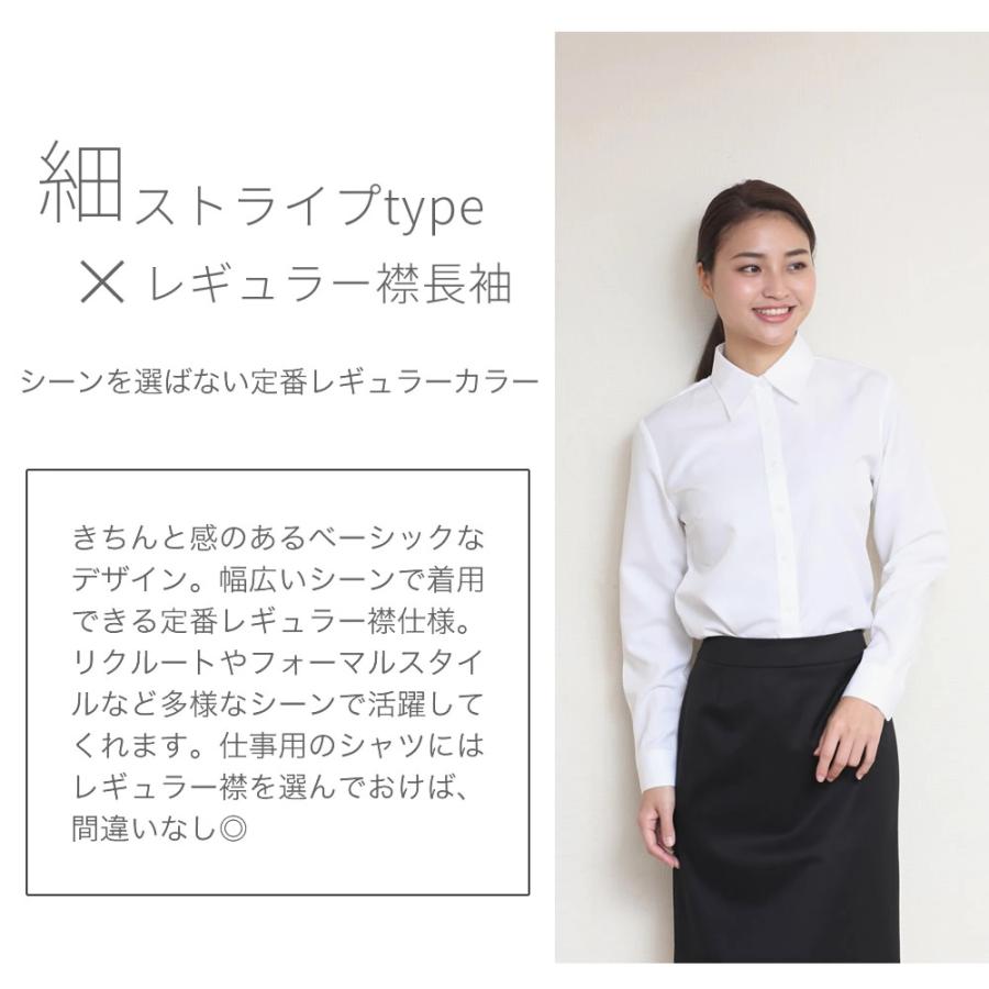 アトリエ365 ブラウス シャツ セット 3枚 ワイシャツ ビジネス 開襟