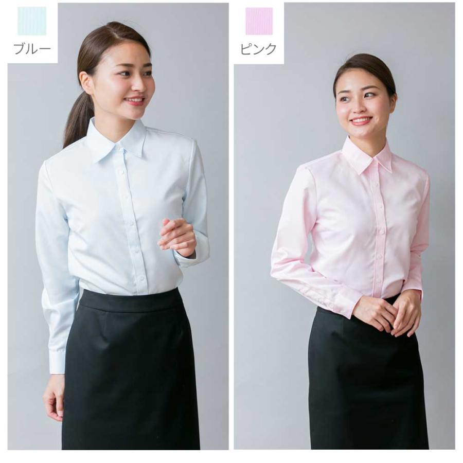 アトリエ365 制服 シャツ ワイシャツ ブラウス レディース オフィス