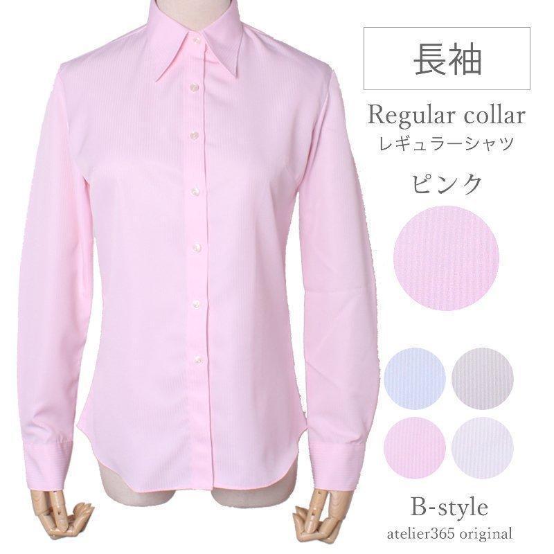 レディースシャツ ブラウス ワイシャツ ビジネス 事務服 フォーマル シャツ   l1-l22 2枚は2通 | アトリエ365