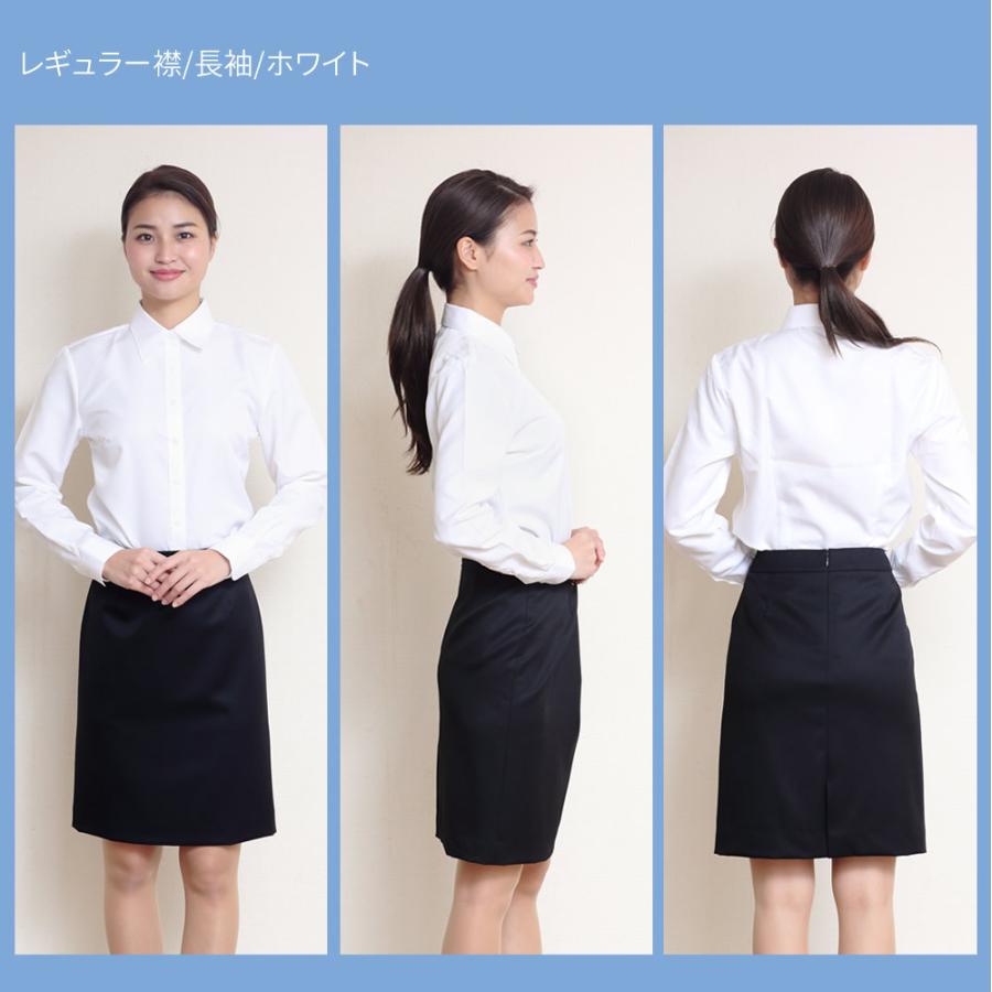 レディースシャツ ブラウス ワイシャツ ビジネス 事務服 フォーマル シャツ   l1-l22 2枚は2通 | アトリエ365 | 05