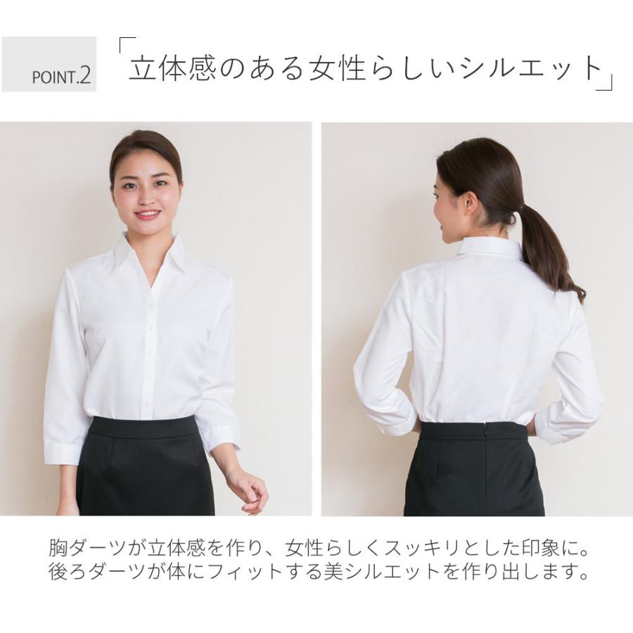 レディースシャツ ブラウス ワイシャツ ビジネス 事務服 フォーマル シャツ   l1-l22 2枚は2通 | アトリエ365 | 07