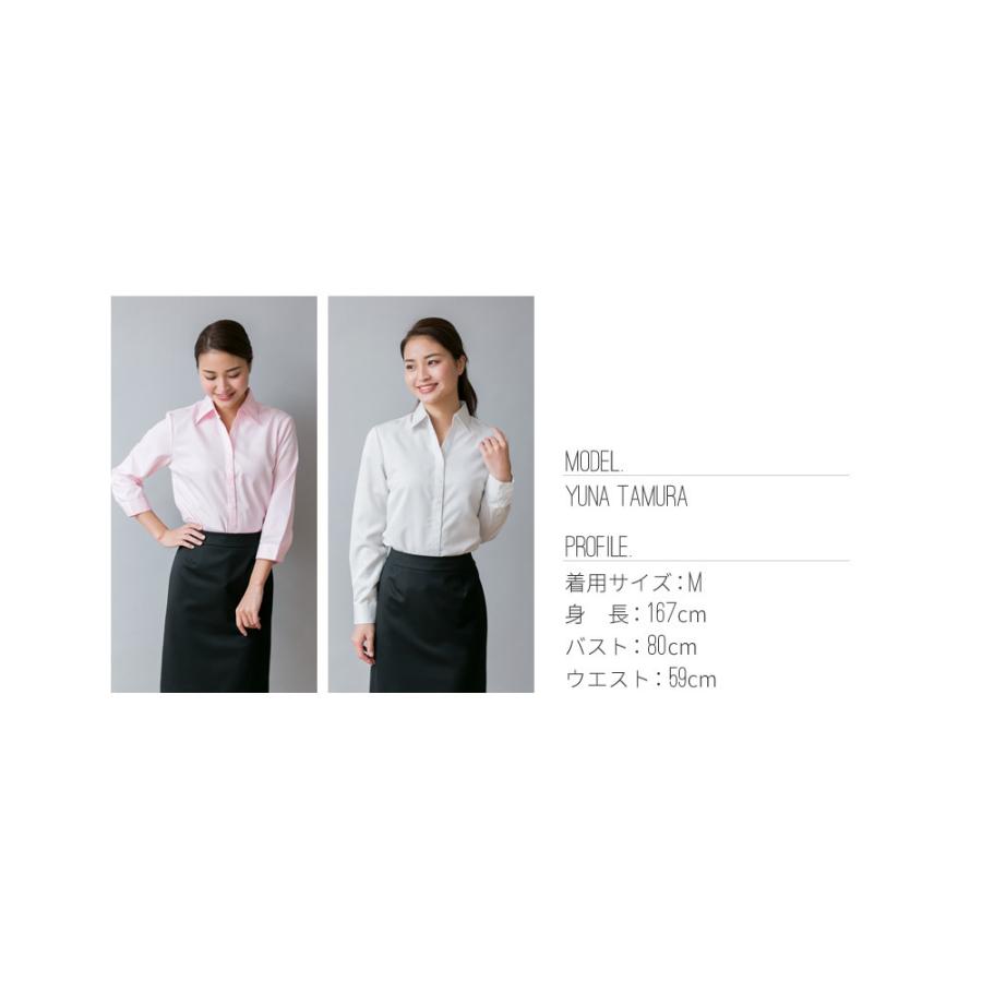 レディースシャツ ブラウス ワイシャツ ビジネス 事務服 フォーマル シャツ   l1-l22 2枚は2通 | アトリエ365 | 09