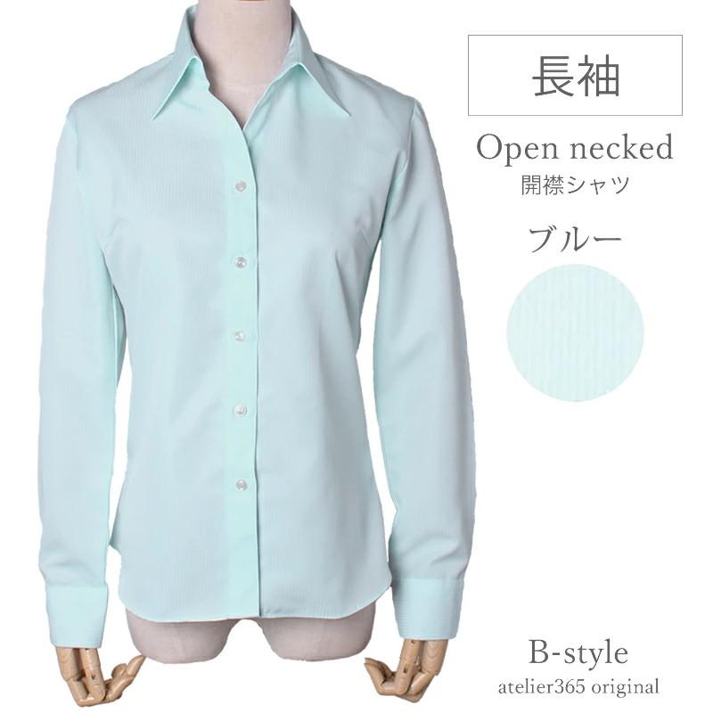 アトリエ365 レディースシャツ ブラウス ワイシャツ ビジネス 事務服