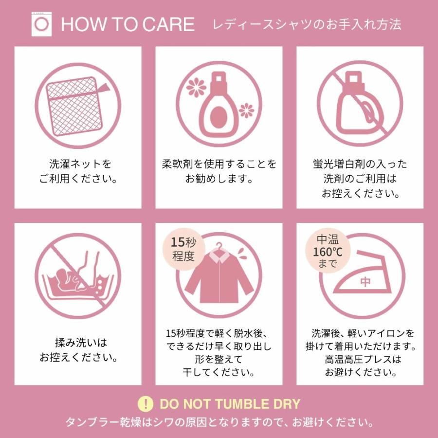 制服 シャツ ワイシャツ ブラウス レディース オフィスカジュアル 長袖 七分袖 カッターシャツ フォーマル l1-l22  メール便で送料無料 2枚は2通 WS | アトリエ365 | 27