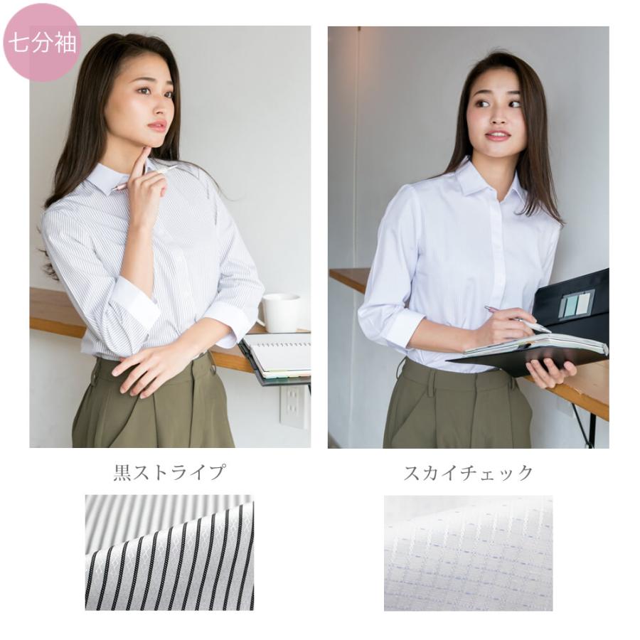 アトリエ365 クレリック衿 ブラウス オフィス レディース 長袖 七分袖