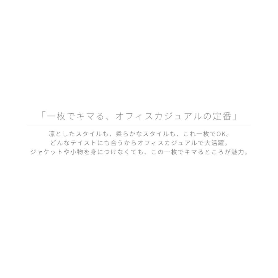 ブラウス レディース オフィス 白 長袖 シャツ ビジネス OL カジュアル クレリック   lc-27 メール便で送料無料【2枚の場合は2通で発送】 WS｜atelier365｜02