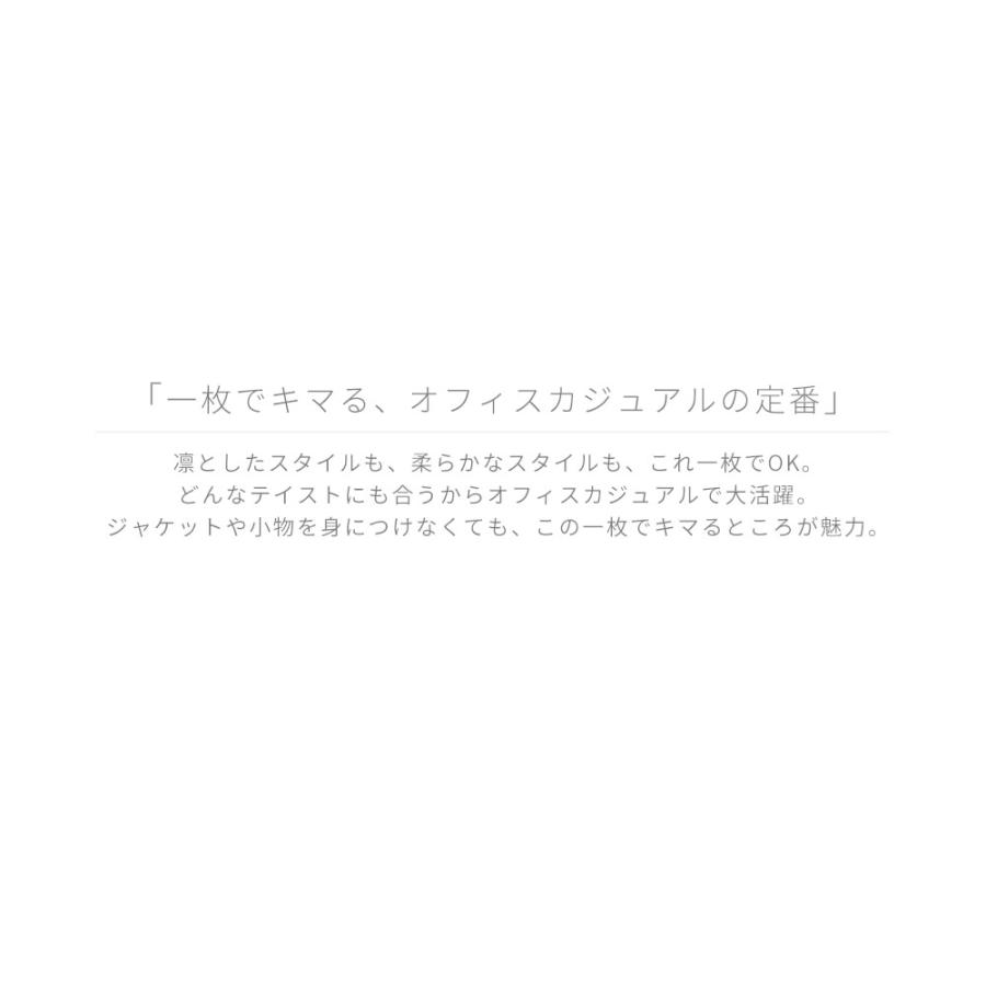 ブラウス レディース オフィス 白 長袖 シャツ ビジネス OL カジュアル クレリック   lc-27 2枚は2通  WS | アトリエ365 | 02