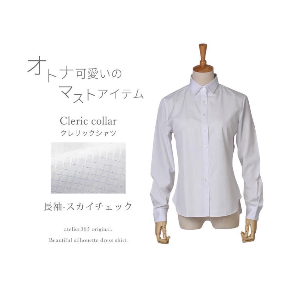 ブラウス レディース オフィス 白 長袖 シャツ ビジネス OL カジュアル クレリック   lc-27 2枚は2通  WS | アトリエ365 | 04