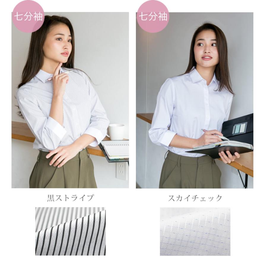 アトリエgg シャツブラウス アトリエgg シャツブラウス Atelier G・G「アトリエジジのホームページ」