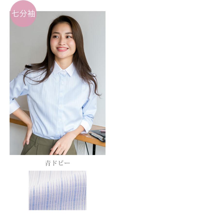 アトリエ365 ブラウス レディース オフィス 白 長袖 シャツ ビジネス