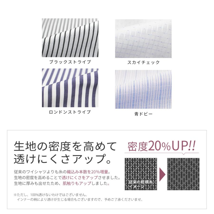 ブラウス レディース オフィス 白 長袖 シャツ ビジネス OL カジュアル クレリック   lc-27 2枚は2通  WS | アトリエ365 | 12