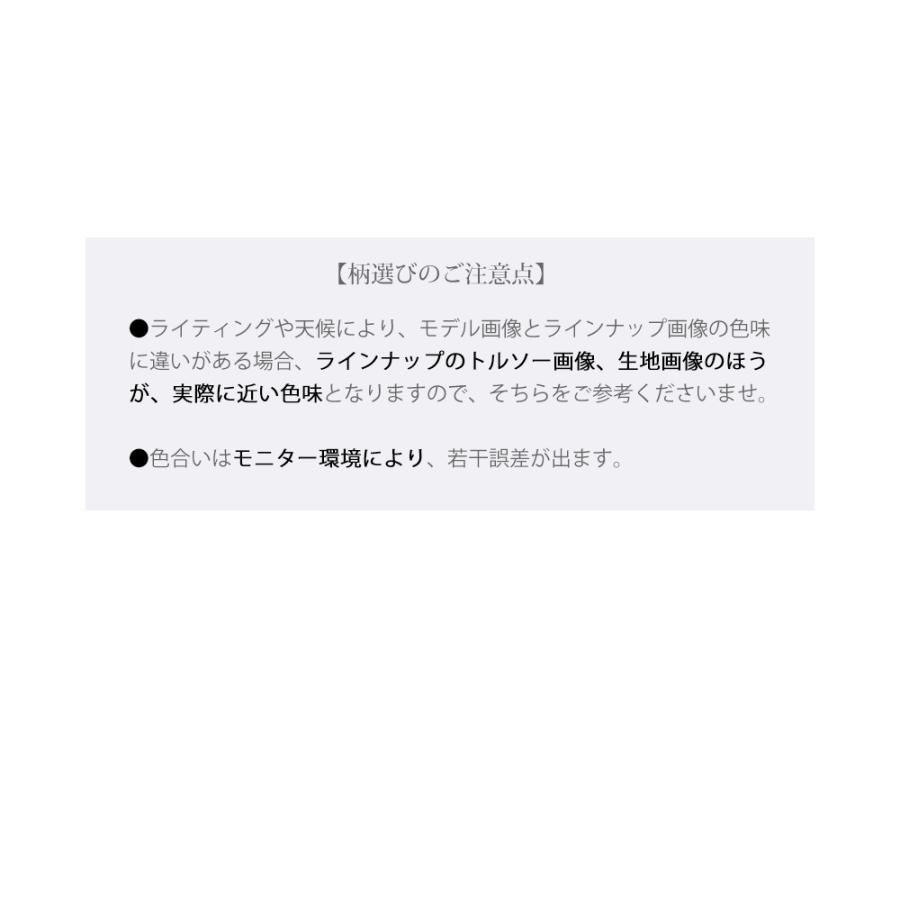 ブラウス レディース オフィス 白 長袖 シャツ ビジネス OL カジュアル クレリック   lc-27 2枚は2通  WS | アトリエ365 | 14