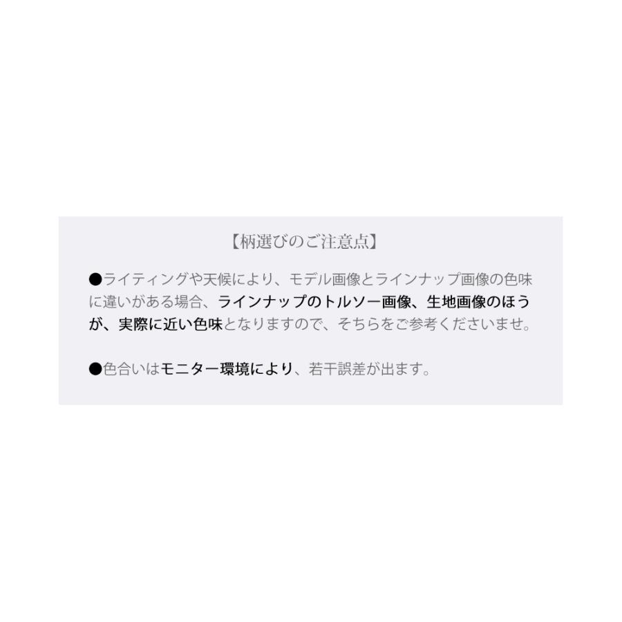 丸襟 ブラウス 七分袖 レディース オフィス 白 ホワイト シャツ ビジネス  ラウンド 丸襟 lr-26-7s 2枚は2通  WS | アトリエ365 | 10