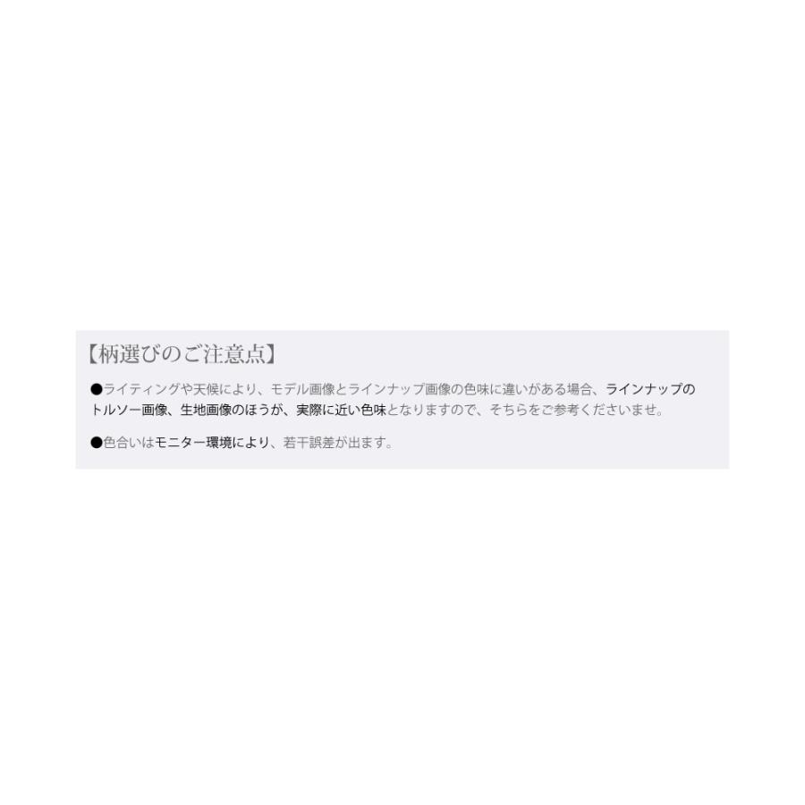 ブラウス レディース オフィス 白 ホワイト おしゃれ 長袖 シャツカジュアル 制服 ラウンド 丸襟 lr-26 2枚は2通  WS | アトリエ365 | 06