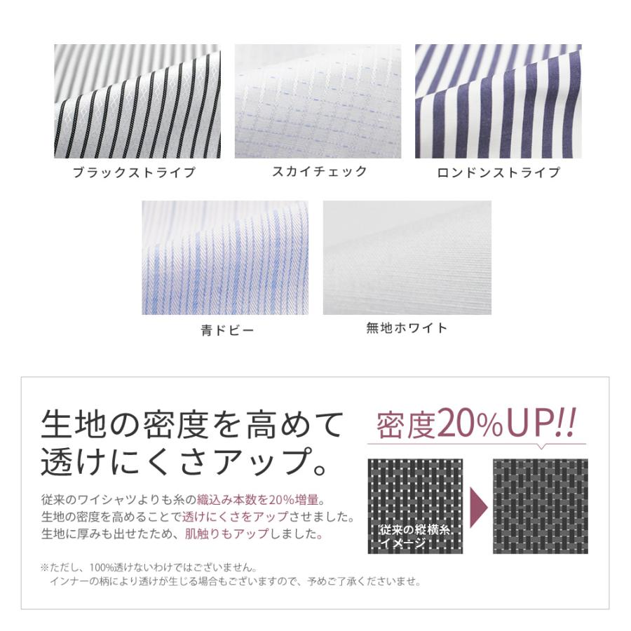 ブラウス レディース オフィス 白 ホワイト おしゃれ 長袖 シャツカジュアル 制服 ラウンド 丸襟 lr-26 2枚は2通  WS | アトリエ365 | 07