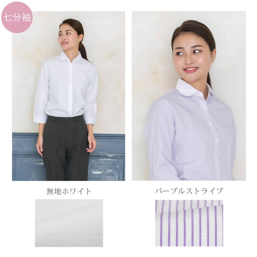 アトリエ365 丸衿 ブラウス レディース オフィス 白 ホワイト アトリエ365 丸衿 ブラウス レディース オフィス 白 ホワイト