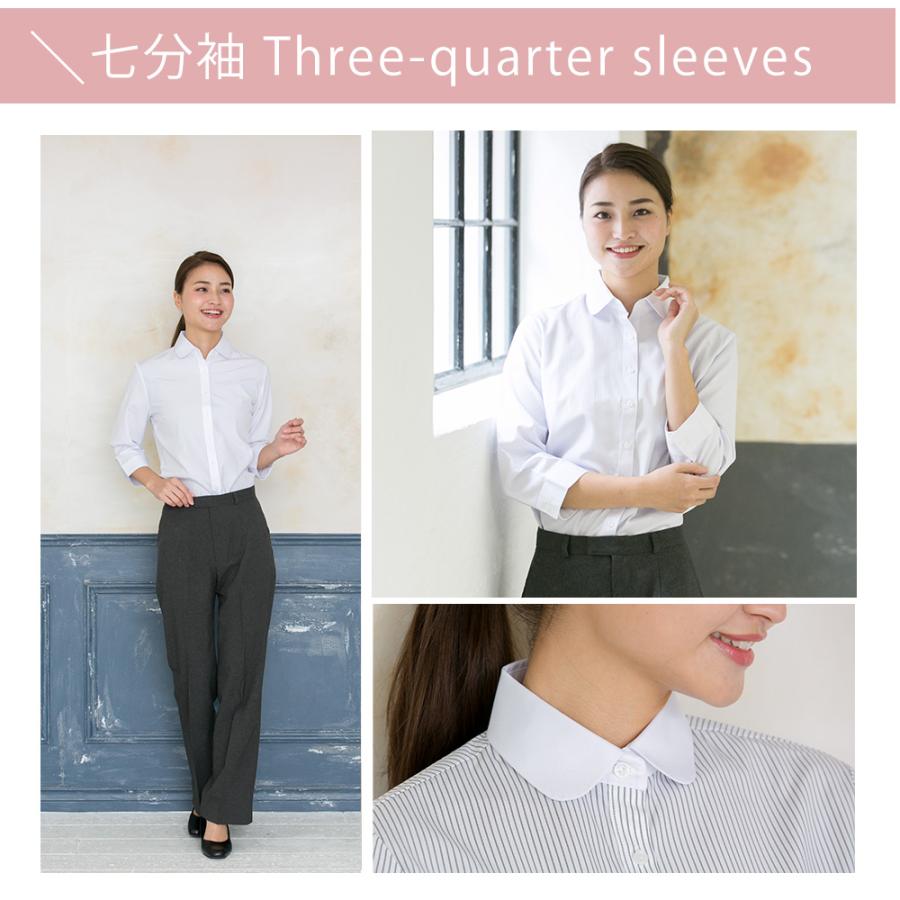 アトリエ365 丸衿 ブラウス レディース オフィス 白 ホワイト 長袖