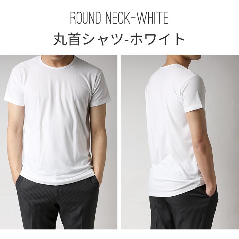 インナー 下着 シャツ メンズ 丸首 V首 ベージュ ホワイト ストレッチ 伸縮 吸汗速乾 軽量素材 部屋干し 白 Oth Me In 1681 メール便で送料無料 10 Clz Oth Me In 1681 アトリエ365 通販 Yahoo ショッピング