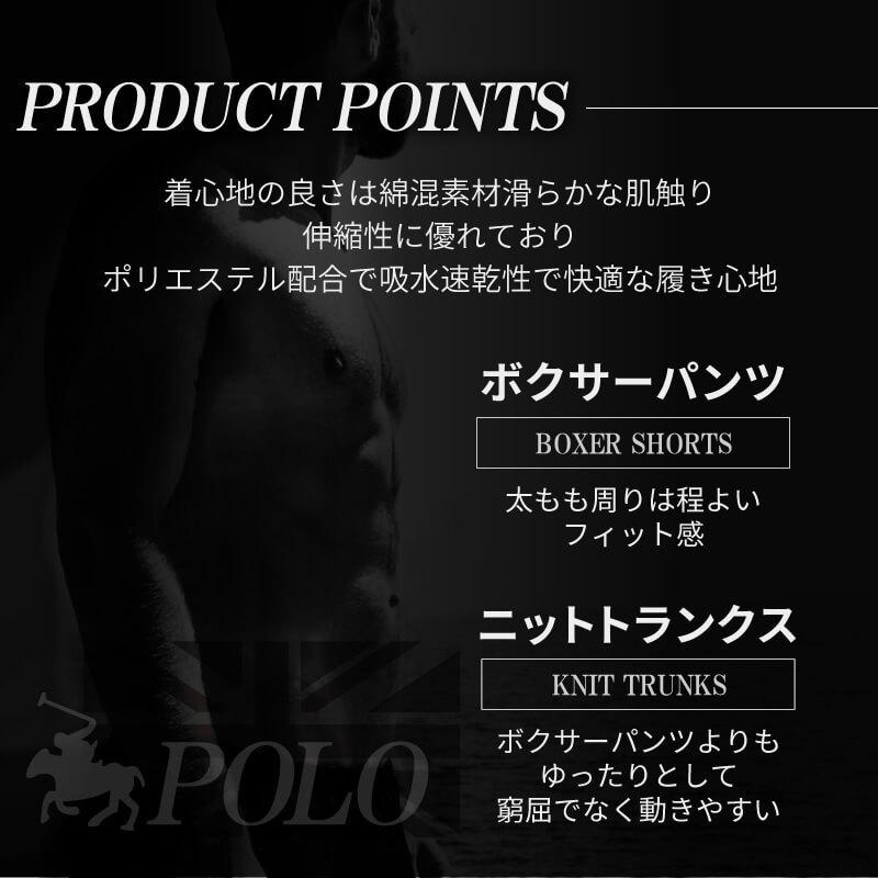 ボクサーパンツ ニットトランクス 2種類 3色 ベーシック 男性 下着 メンズ ボクサー トランクス ブリーフ パンツ Oth Me In 19 メール便で送料無料 5 Clz Oth Me In 19 アトリエ365 通販 Yahoo ショッピング