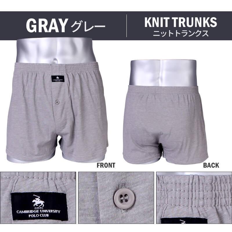 ボクサーパンツ ニットトランクス 2種類 3色 ベーシック 男性 下着 メンズ ボクサー トランクス ブリーフ パンツ Oth Me In 19 メール便で送料無料 5 Clz Oth Me In 19 アトリエ365 通販 Yahoo ショッピング