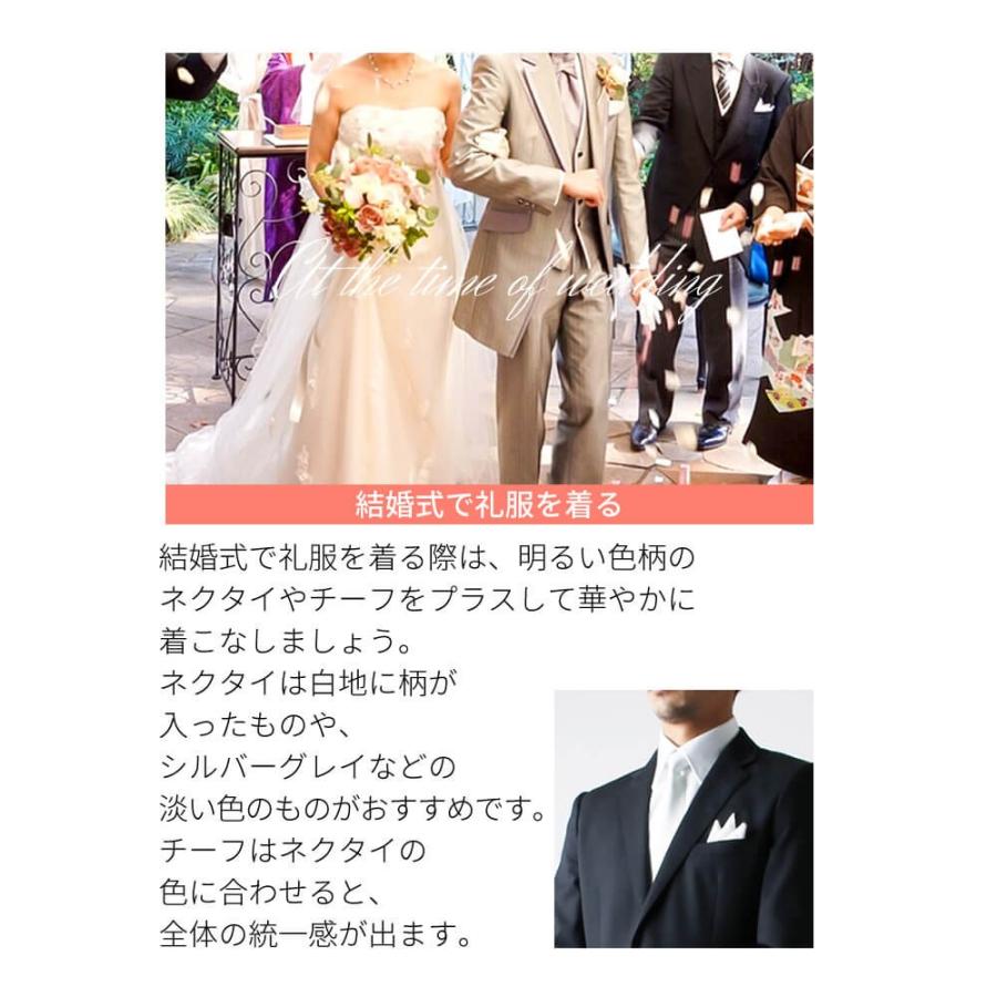 選べるノータック ワンタック フォーマルスーツ 2つボタン おしゃれ 礼服 結婚式 スーツ メンズ Oth Me Su 1678 同梱不可 別送品 宅配便のみ Clz Stc Oth Me Su 1678 アトリエ365 通販 Yahoo ショッピング