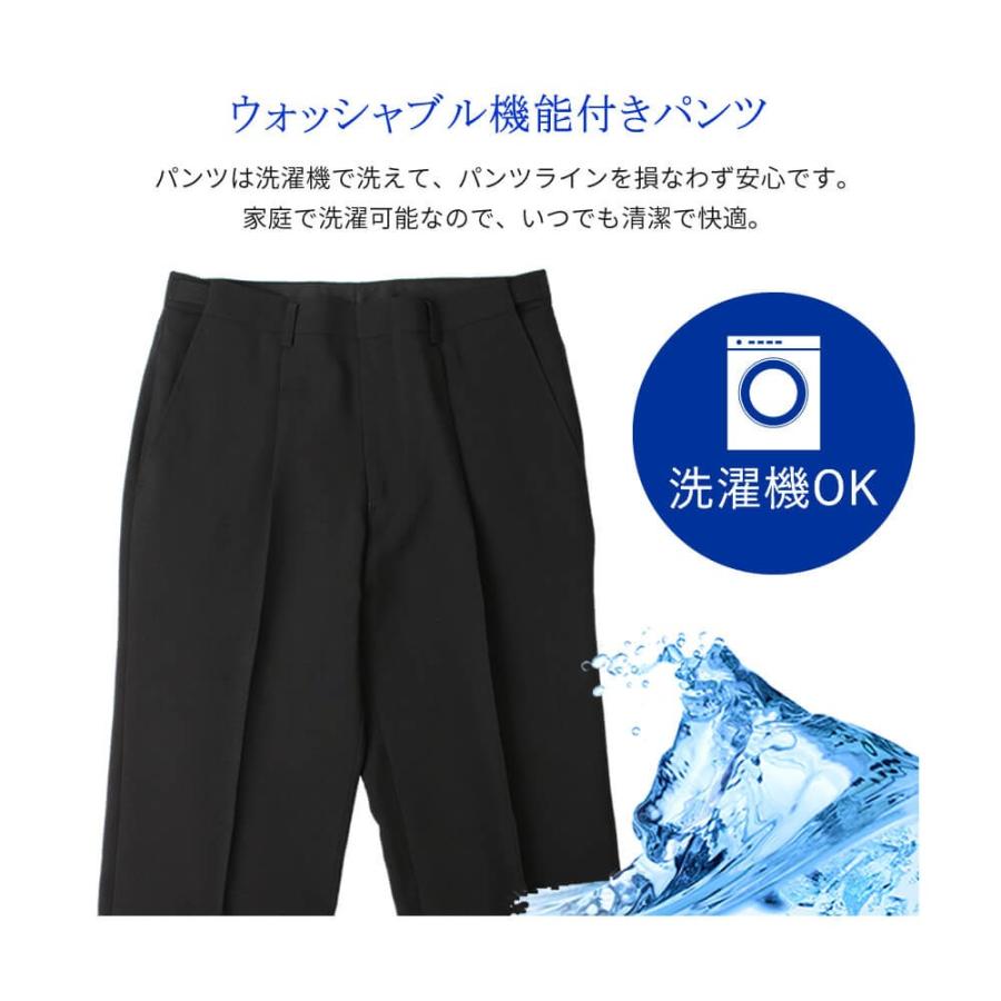 選べるノータック ワンタック フォーマルスーツ 2つボタン おしゃれ 礼服 結婚式 スーツ メンズ Oth Me Su 1678 同梱不可 別送品 宅配便のみ Clz Stc Oth Me Su 1678 アトリエ365 通販 Yahoo ショッピング