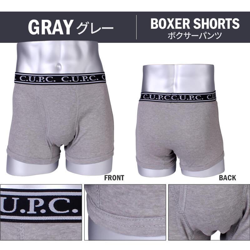 3枚組 ボクサーパンツ ニットトランクス 2種類 3色 下着 メンズ ボクサー トランクス ブリーフ パンツ Oth Ml In 1411 送料無料 宅配便のみ Clz Oth Ml In 1411 アトリエ365 通販 Yahoo ショッピング