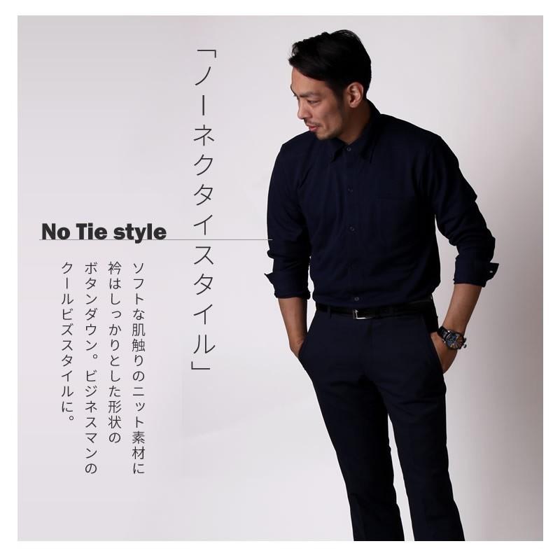 ワイシャツ メンズ 長袖 ポロシャツ Yシャツ ニット ビジネス シャツ 白 紺 黒 ボタンダウン Oth Ml Sbu 1541 メール便で送料無料 10 Oth Ml Sbu 1541 アトリエ365 通販 Yahoo ショッピング