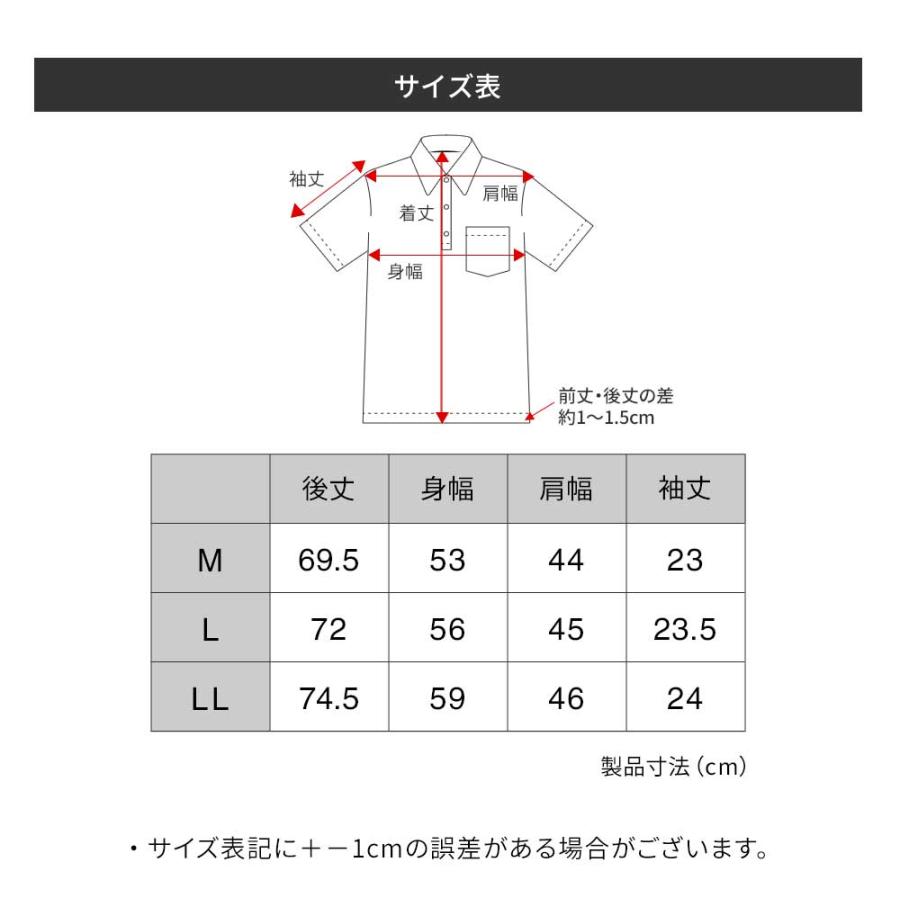 アトリエ365 ポロシャツ メンズ レディース 半袖 白 紺 水色 グレー
