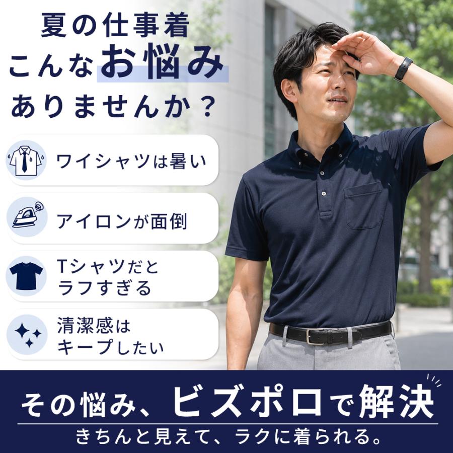 アトリエ365 ポロシャツ メンズ レディース 半袖 白 紺 水色 グレー