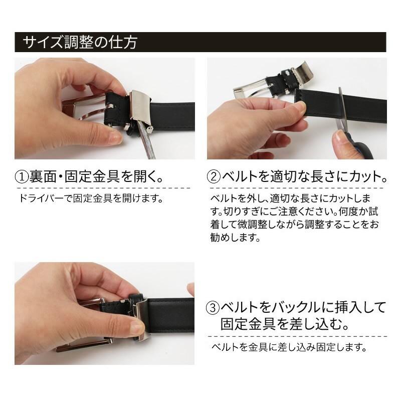 ベルト メンズ 本革 牛革 2本組 ビジネス ビジカジ カジュアル レザー カラーベルト ピンバックル belt oth-ux-be-1099-2 メール便で送料無料 WS｜atelier365｜15