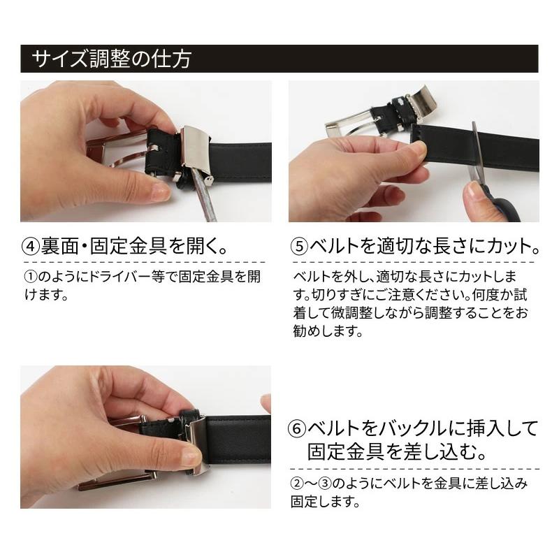 ベルト メンズ 本革 牛革 2本組 ビジネス ビジカジ カジュアル レザー カラーベルト ピンバックル belt oth-ux-be-1099-2set WS | アトリエ365 | 16