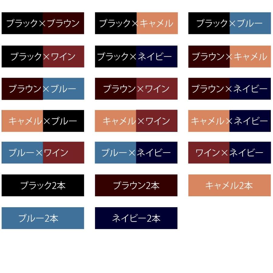 アトリエ365 ベルト メンズ 本革 牛革 2本組 ビジネス ビジカジ