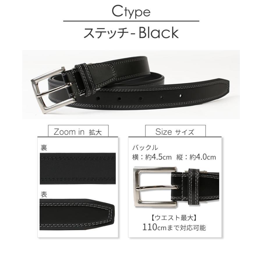 アトリエ365 ベルト メンズ 本革 レザー belt 黒 茶 ブラック ブラウン