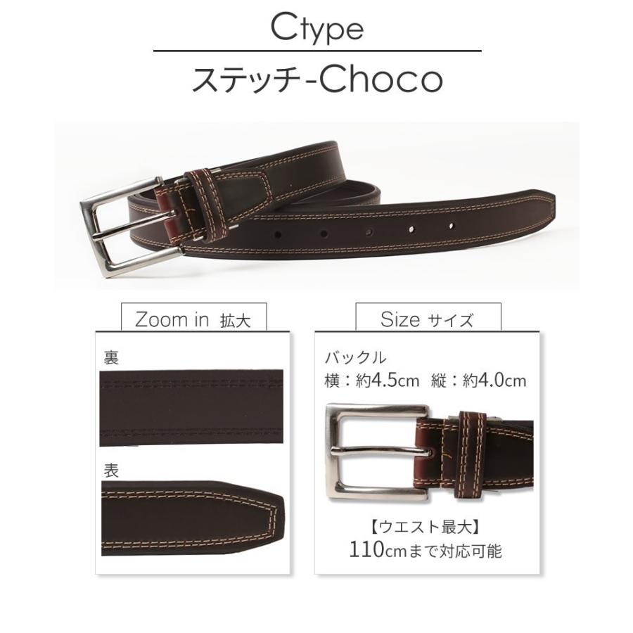 アトリエ365 ベルト メンズ 本革 レザー belt 黒 茶 ブラック ブラウン