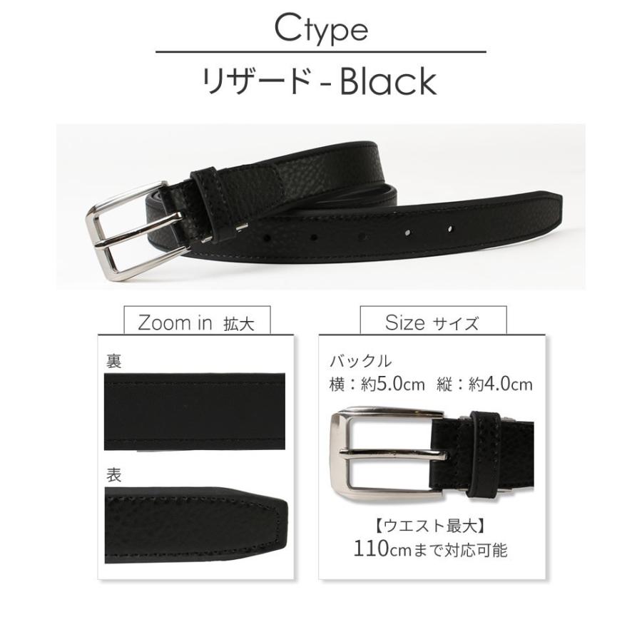 ベル Type60-V1 ベルゴッチ ミニベルトコンベヤ ベルトコンベヤ ベルト