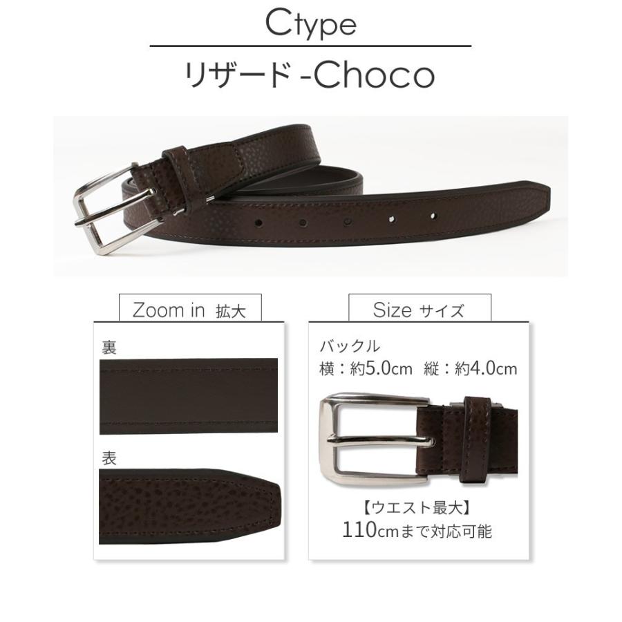 アトリエ365 ベルト メンズ 本革 レザー belt 黒 茶 ブラック ブラウン