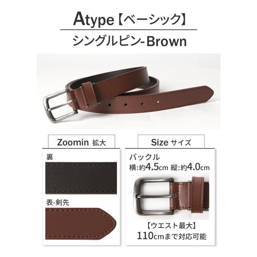 黒 レザーパワーベルト 調整可能穴付き アトリエ365 ベルト メンズ レザー 本革 使用 黒 茶 好印象 ブラック