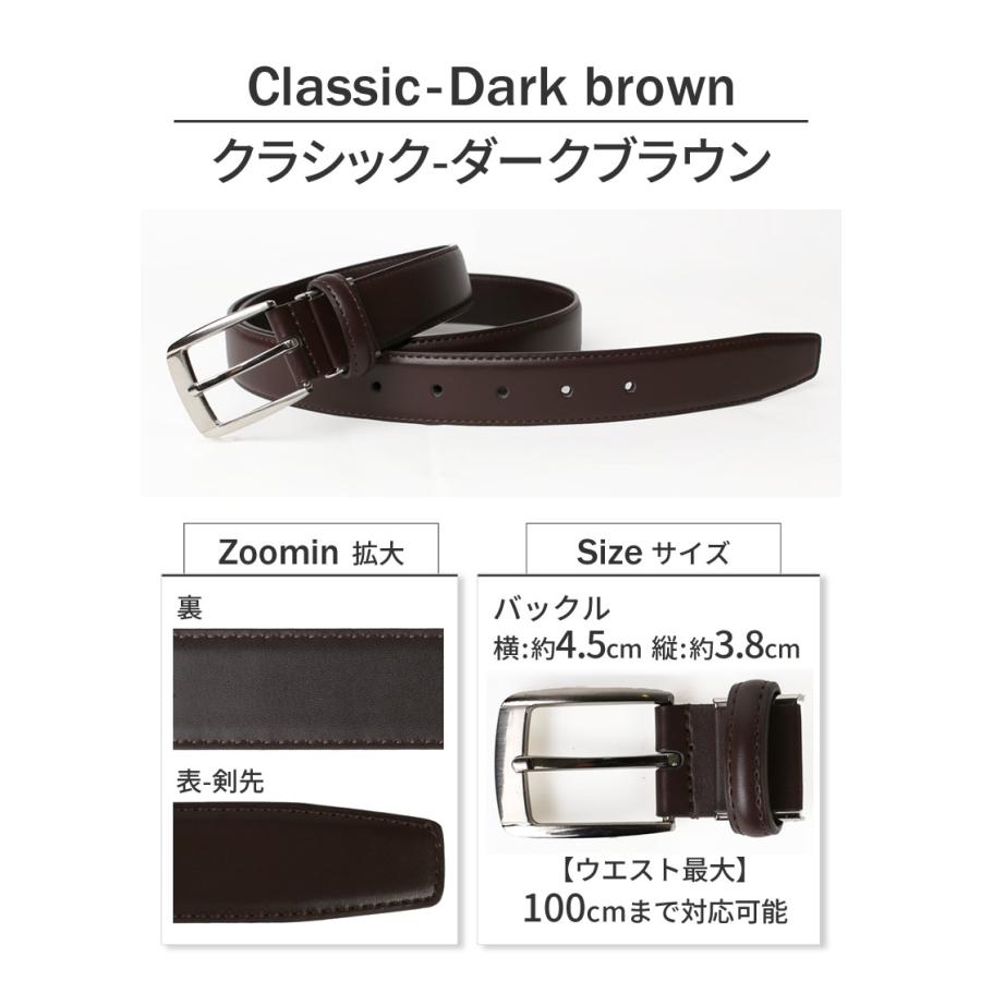 新品！bel gusto ベルグスト 黒 レザーコート 新品！bel gusto ベルグスト 黒 レザーコート