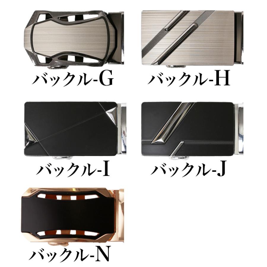 アトリエ365 ベルト メンズ 本革 牛革 穴無しベルト レザー 黒