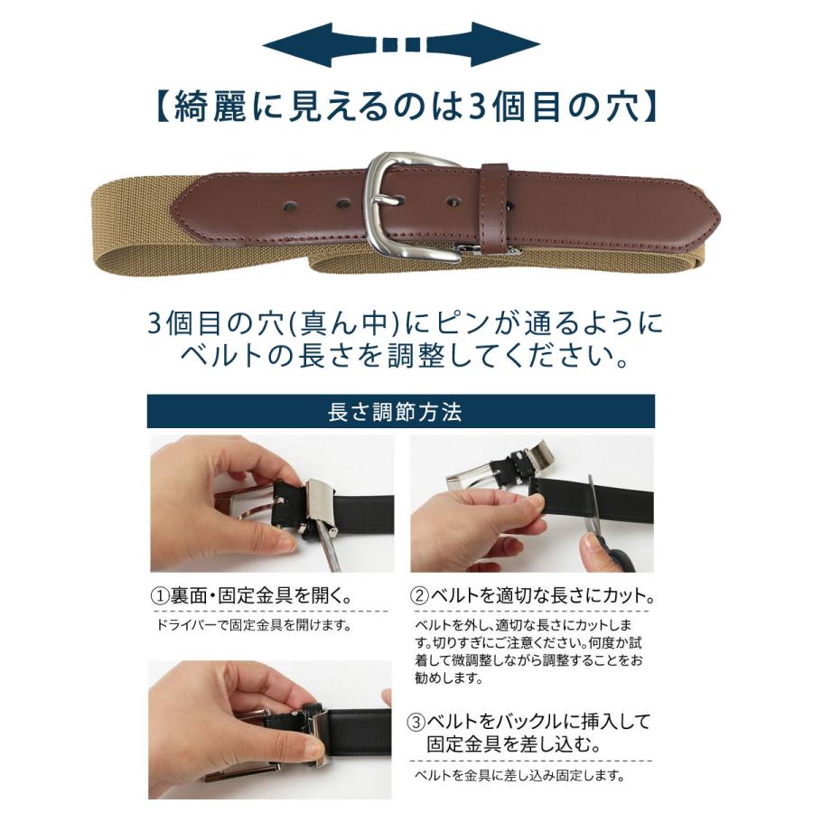 アトリエ365 ベルト メンズ 牛革 ゴム レディース レザーベルト