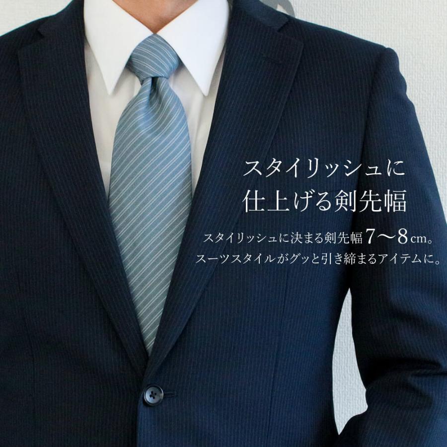 アトリエ365 5本 セット ネクタイ シルク おまかせ5本セット シルク 