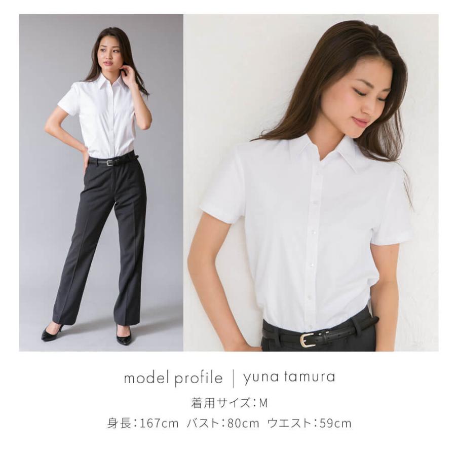 アトリエ365 半袖シャツ レディース ブラウス オフィス ワイシャツ
