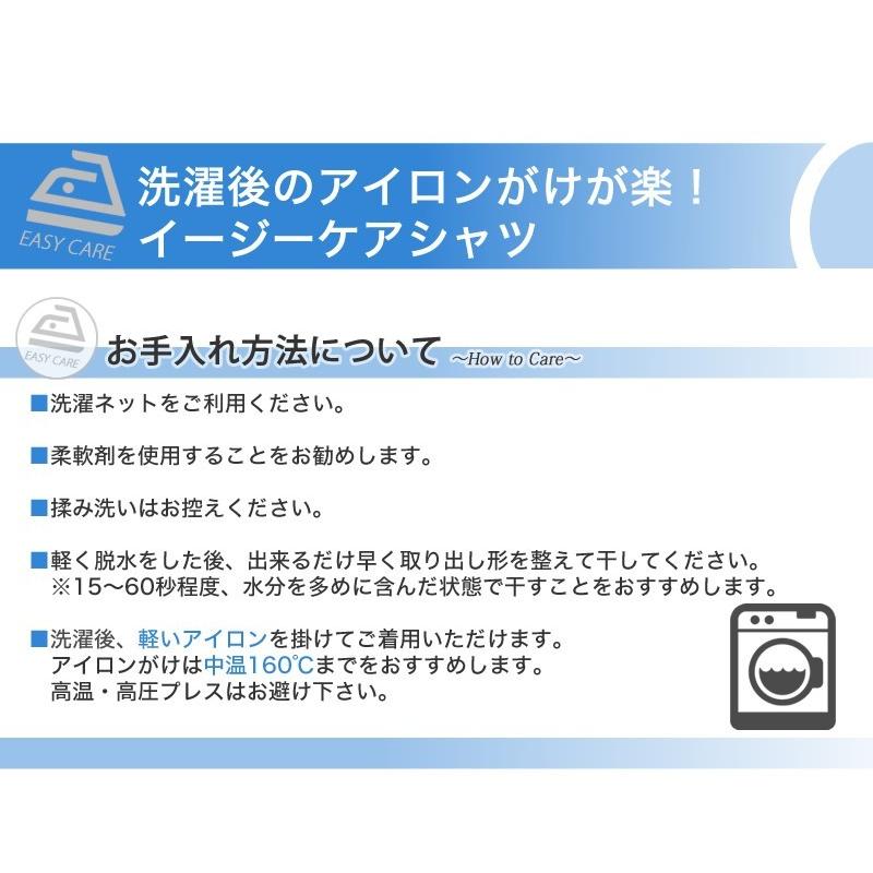 ブラウス 半袖 レディース シャツ オフィス 定番 白 レギュラー 開襟 ホワイト ビジネス sun-ls-sp-1105 2枚は2通  WS | アトリエ365 | 16